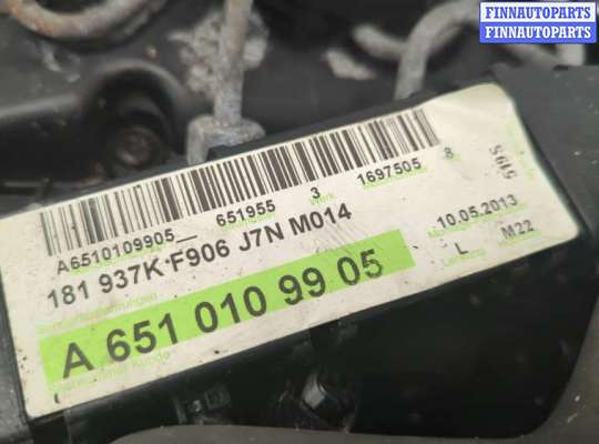 купить Генератор на Mercedes Sprinter 2006-2018