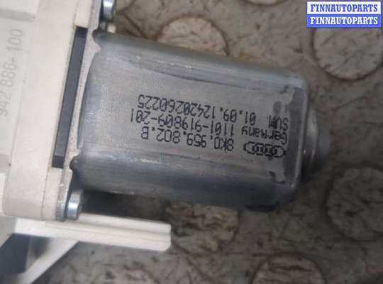 купить Стеклоподъемник электрический на Volkswagen Sharan 2010-2015