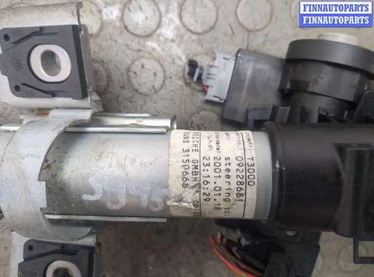 купить Замок зажигания на Opel Zafira A 1999-2005