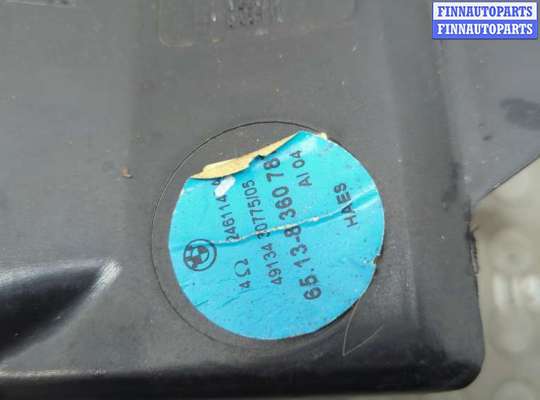 купить Сабвуфер на BMW 5 E39 1995-2003