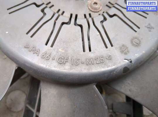 купить Вентилятор радиатора на Audi A6 (C6) 2004-2011