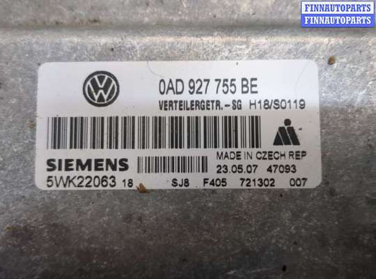 купить Блок управления раздаткой на Volkswagen Touareg 2007-2010