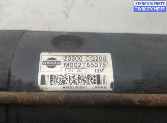 купить Стартер на Infiniti FX 2002-2009