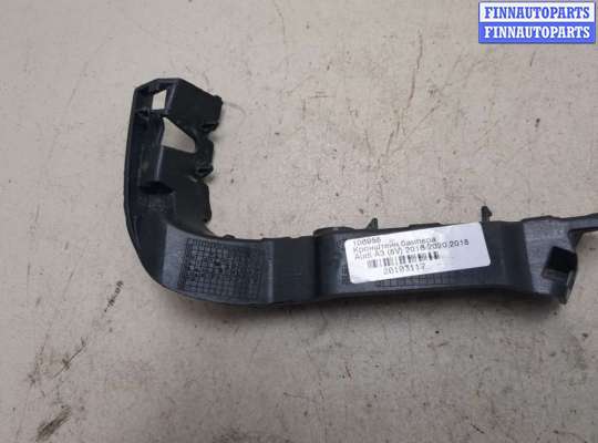 Кронштейн бампера AU1496684 на Audi A3 (8V) 2016-2020