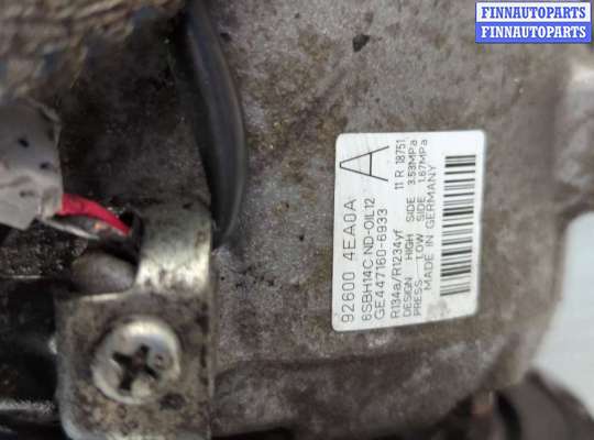 купить Форсунка топливная на Renault Scenic 2012-2016