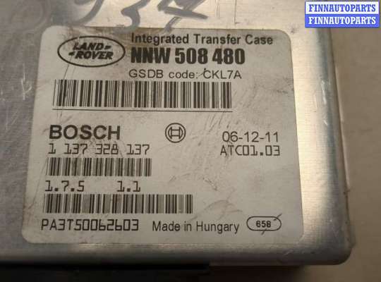 купить Блок управления раздаткой на Land Rover Range Rover 3 (LM) 2002-2012