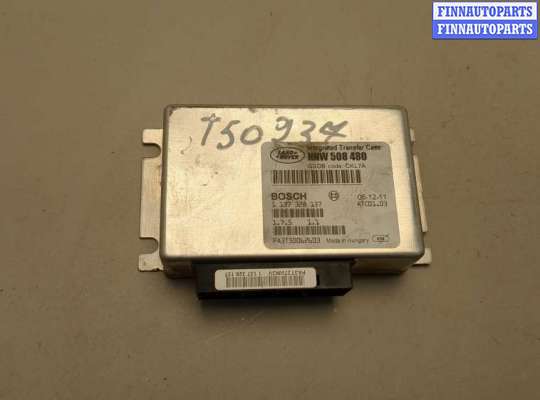 Блок управления раздаткой LRQ0237 на Land Rover Range Rover 3 (LM) 2002-2012