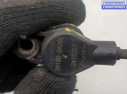 купить Датчик положения коленвала на KIA Ceed 2007-2012