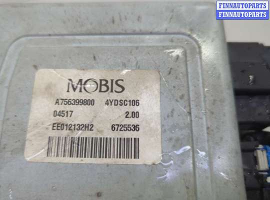 Насос ГУР (ЭУР, ЭГУР) на Kia Cerato III (YD)