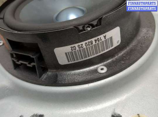 купить Блок управления дверьми на Mercedes ML W164 2005-2011