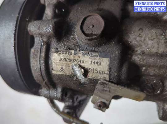 купить Маховик на Citroen Xsara-Picasso 1999-2012