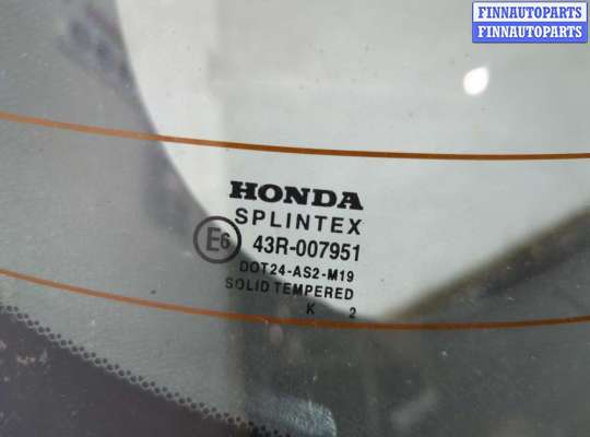 купить Крышка (дверь) багажника на Honda Civic 2000-2006