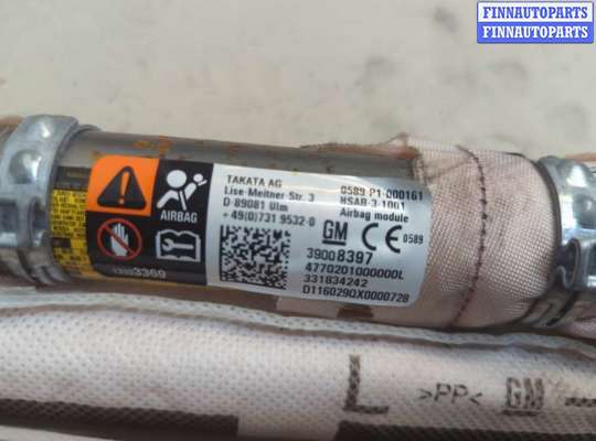 купить Подушка безопасности боковая (шторка) на Opel Astra K 2015-2021
