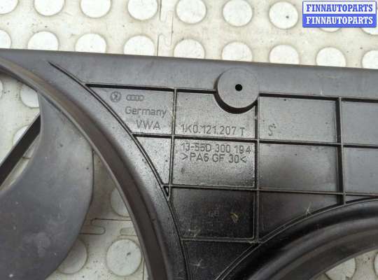 купить Вентилятор радиатора на Volkswagen Golf 5 2003-2009