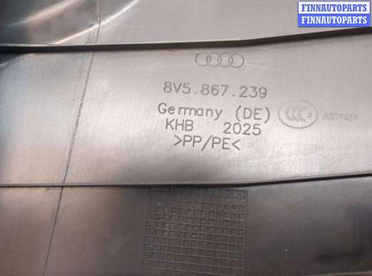 купить Пластик (обшивка) салона на Audi A3 (8V) 2012-2020