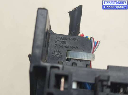 купить Блок предохранителей на Mazda CX-5 2012-2017