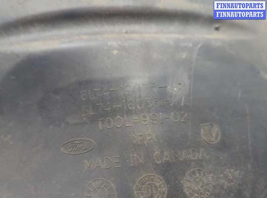 купить Защита арок (подкрылок) на Lincoln Navigator 2002-2006