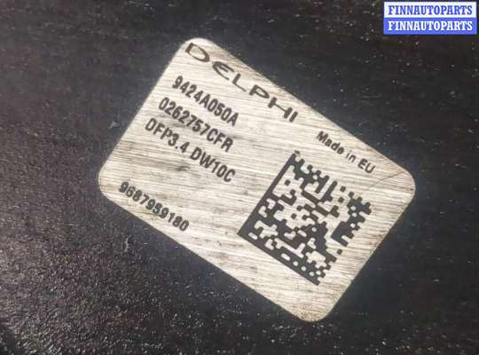 купить ТНВД на Ford Kuga 2008-2012