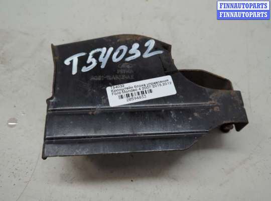 купить Кронштейн блока управления на Ford Mondeo 4 2007-2015