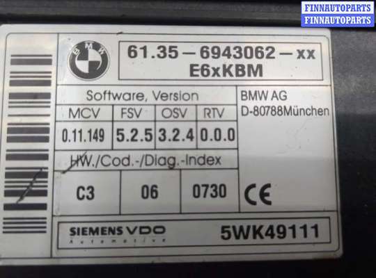 купить Блок комфорта на BMW 5 E60 2003-2010
