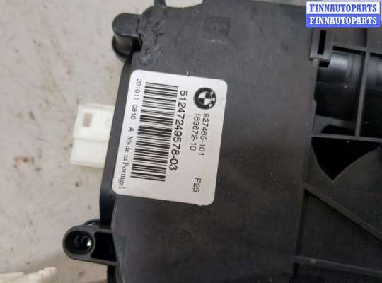 купить Замок багажника на BMW X3 F25 2010-2017