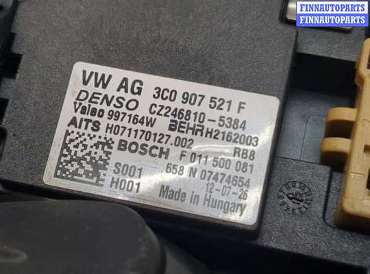 купить Двигатель отопителя (моторчик печки) на Volkswagen Passat CC 2012-2017