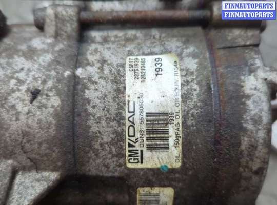 купить Компрессор кондиционера на Opel Insignia 2008-2017