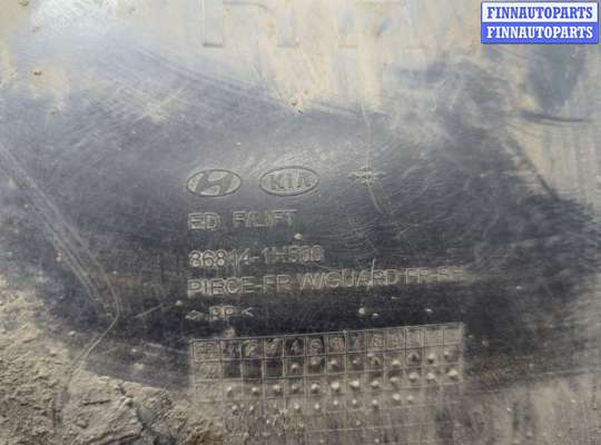 купить Защита арок (подкрылок) на KIA Ceed 2007-2012