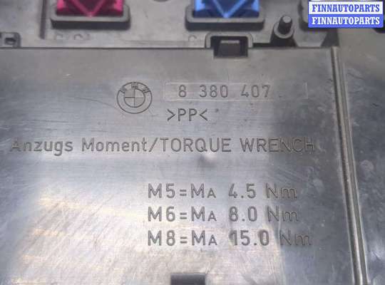 купить Блок предохранителей на BMW X5 E53 2000-2006