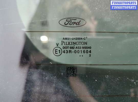 купить Крышка (дверь) багажника на Ford C-Max 2010-2015