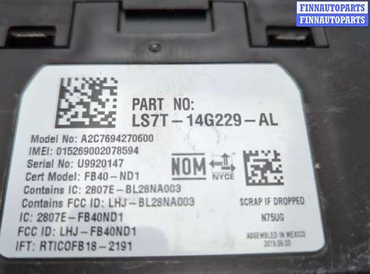купить Блок управления Bluetooth на Ford Fusion 2017-2020 USA