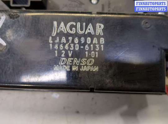 купить Переключатель отопителя (печки) на Jaguar XJ 1997–2003