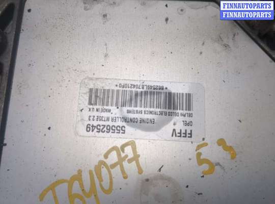 купить Блок управления двигателем на Opel Zafira B 2005-2014