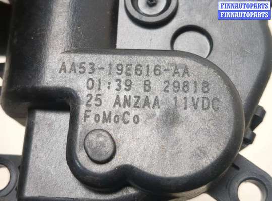 купить Электропривод заслонки отопителя на Ford Explorer 2015-2019