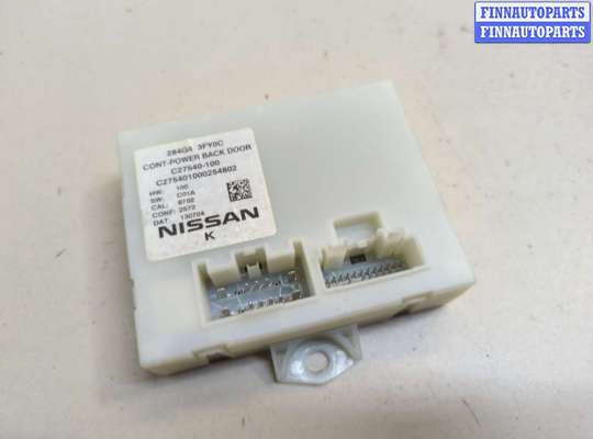 купить Блок управления доводчика багажной двери на Infiniti QX70 2013-2018