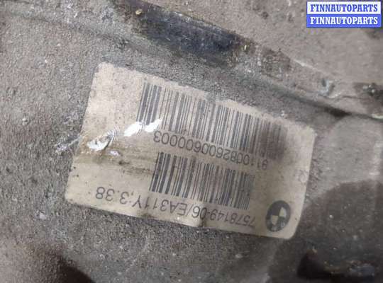 купить Редуктор моста на BMW 5 F10 2010-2017