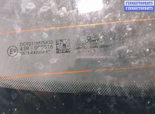 купить Крышка (дверь) багажника на Ford Mondeo 5 2015-2019