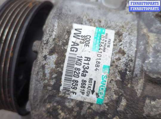 купить Компрессор кондиционера на Volkswagen Passat 6 2005-2010