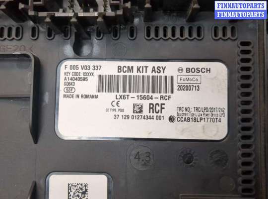 купить Блок управления бортовой сети (Body Control Module) на Ford Kuga 2019-2024