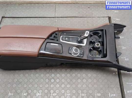 купить Консоль салона (кулисная часть) на BMW 5 F10 2010-2017