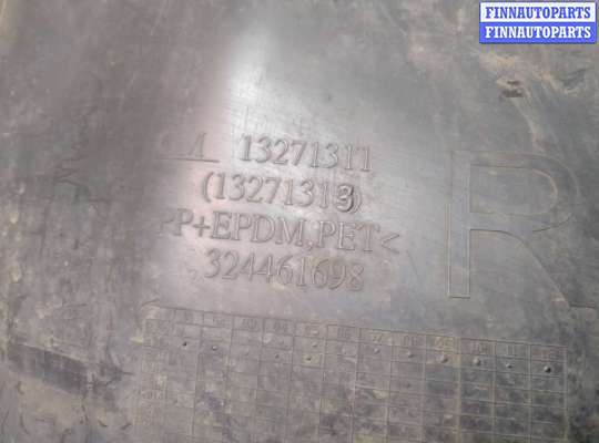 купить Защита арок (подкрылок) на Opel Astra J 2010-2017