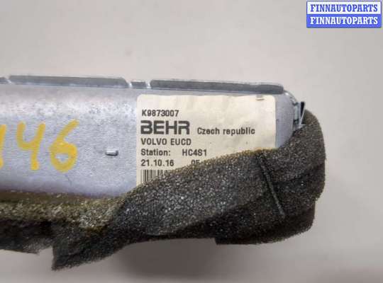 купить Радиатор отопителя (печки) на Land Rover Discovery Sport 2014-2022