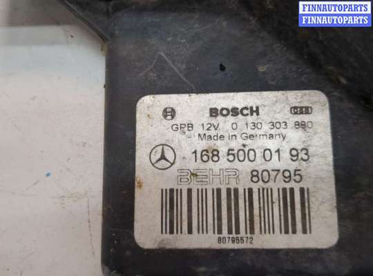 купить Вентилятор радиатора на Mercedes A W168 1997-2004