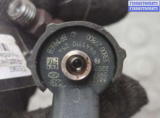 купить Форсунка топливная на Hyundai Santa Fe 2005-2012
