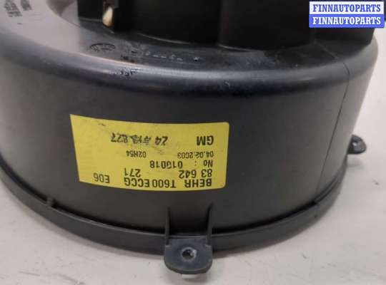 Мотор отопителя на Opel Zafira A