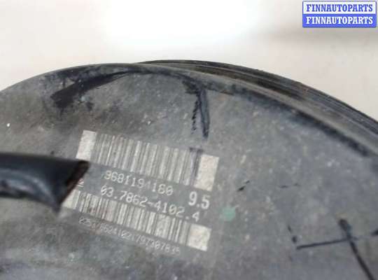 Цилиндр тормозной главный CT589015 на Citroen C4 Picasso 2006-2013