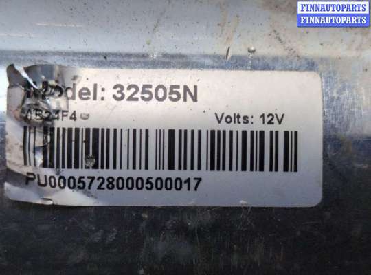 купить Стартер на Ford Kuga 2008-2012