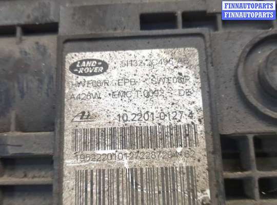 купить Электропривод ручного тормоза (моторчик ручника) на Land Rover Range Rover Sport 2005-2013