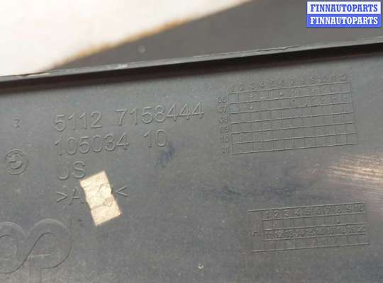 купить Кронштейн бампера на BMW X5 E70 2006-2013