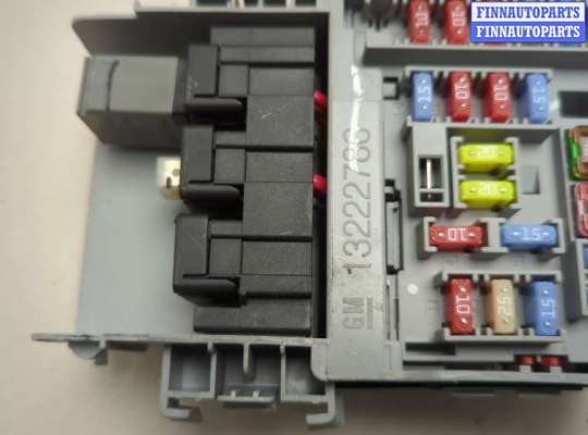 купить Блок предохранителей на Cadillac SRX 2009-2016